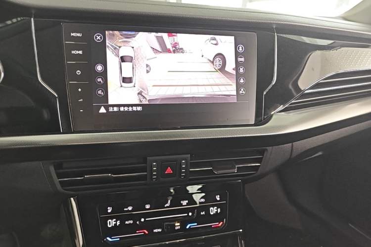 Used Volkswagen Passat 2023 Restyled 330TSI Starry Luxury Edition Audio And AC Panel