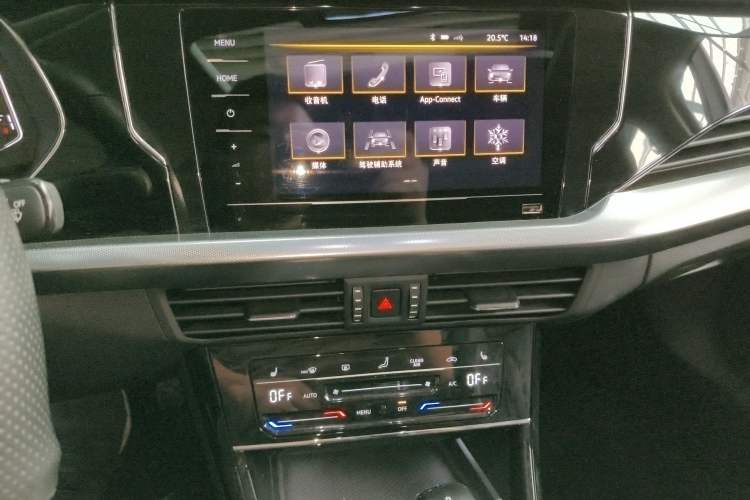 Used Volkswagen Passat 2023 330TSI Starry Elite Edition Audio And AC Panel
