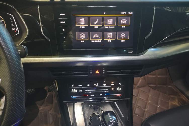 Used Volkswagen Passat 2023 Revised 330TSI Starry Elite Edition Audio And AC Panel