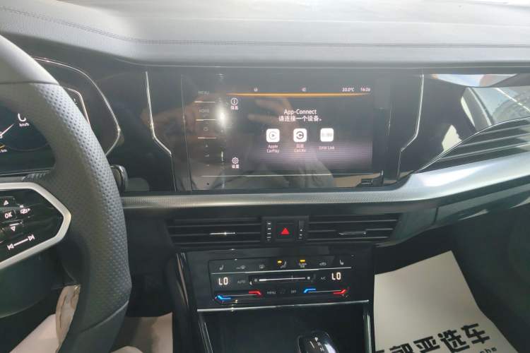 Used Volkswagen Passat 2023 Revised 330TSI Starry Elite Edition Audio And AC Panel