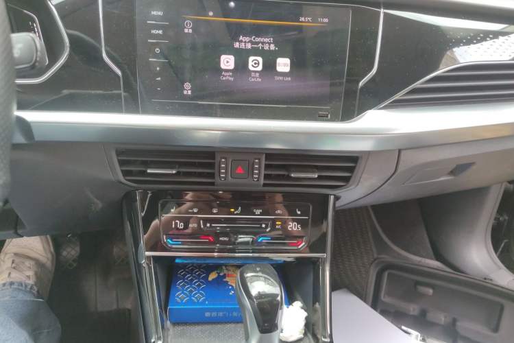 Used Volkswagen Passat 2023 Revised 330TSI Starry Elite Edition Audio And AC Panel