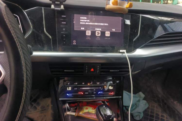 Used Volkswagen Passat 2023 Revised 330TSI Starry Elite Edition Audio And AC Panel