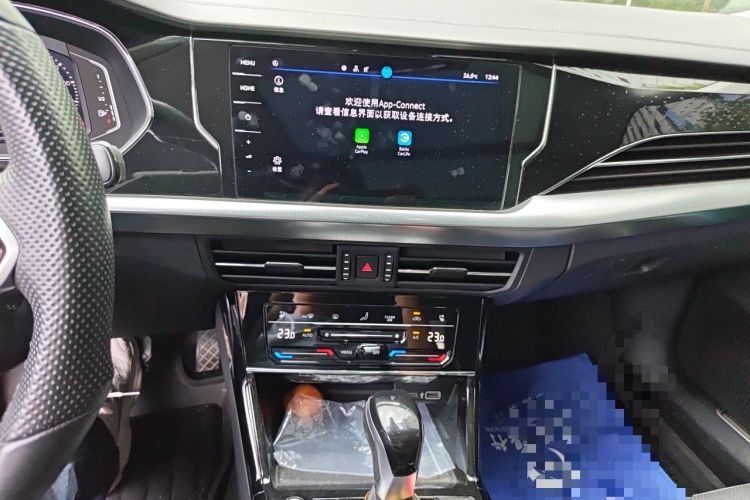Used Volkswagen Passat 2023 330TSI Luxury Edition Audio And AC Panel