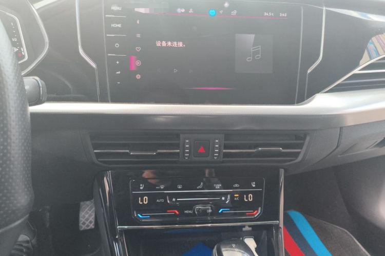 Used Volkswagen Passat 2023 Facelift 330TSI Luxury Edition Audio And AC Panel