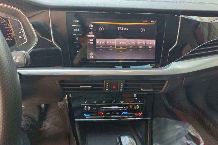 Used Volkswagen Passat 2023 Revised 280TSI Elite Edition Audio And AC Panel