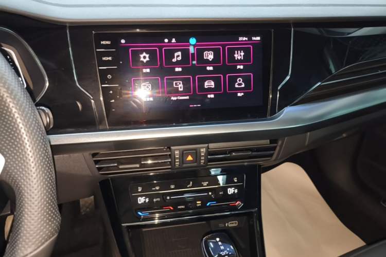 Used Volkswagen Passat 2023 Restyled 330TSI Starry Luxury Edition Audio And AC Panel