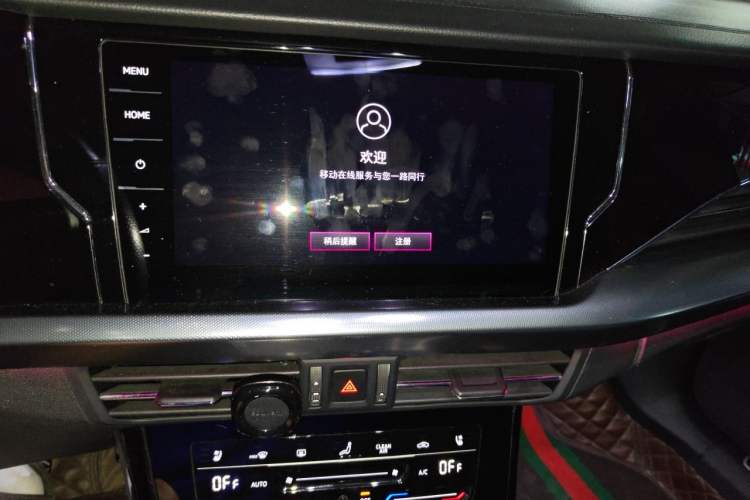 Used Volkswagen Passat 2023 330TSI Luxury Edition Audio And AC Panel