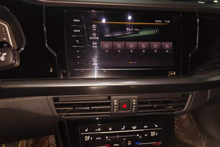 Used Volkswagen Passat 2023 330TSI Starry Elite Edition Audio And AC Panel