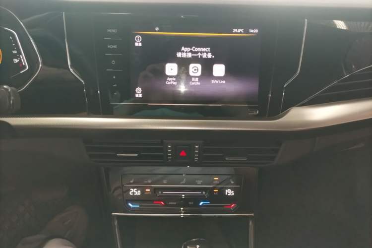Used Volkswagen Passat 2023 Revised 330TSI Elite Edition Audio And AC Panel
