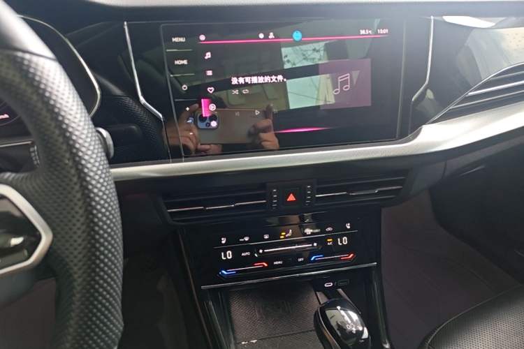Used Volkswagen Passat 2023 Facelift 330TSI Luxury Edition Audio And AC Panel