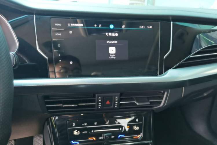 Used Volkswagen Passat 2023 Restyled 330TSI Starry Luxury Edition Audio And AC Panel