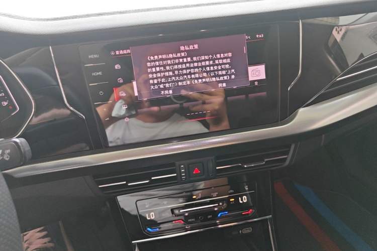 Used Volkswagen Passat 2023 Restyled 330TSI Starry Luxury Edition Audio And AC Panel
