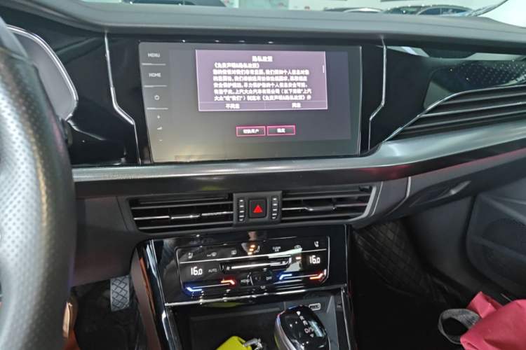 Used Volkswagen Passat 2023 Restyled 330TSI Starry Luxury Edition Audio And AC Panel