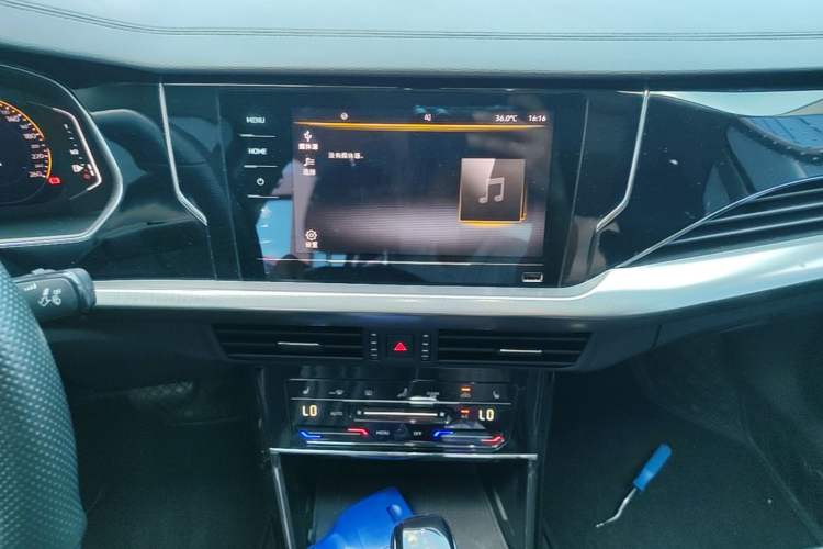 Used Volkswagen Passat 2023 Revised 330TSI Starry Elite Edition Audio And AC Panel