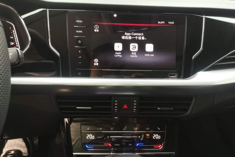 Used Volkswagen Passat 2023 Revised 330TSI Starry Elite Edition Audio And AC Panel