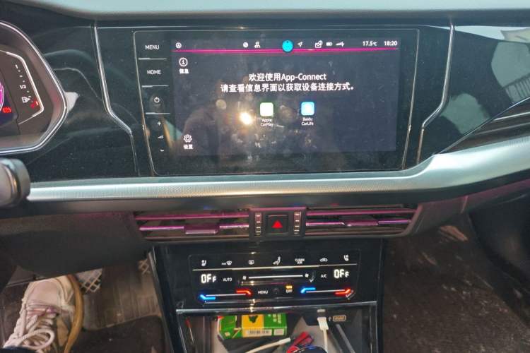 Used Volkswagen Passat 2023 330TSI Starry Luxury Edition Audio And AC Panel