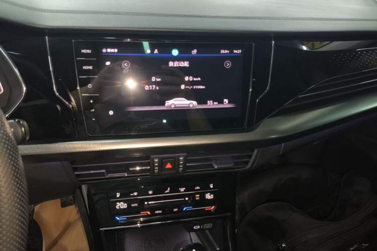 Used Volkswagen Passat 2023 Facelift 330TSI Luxury Edition Audio And AC Panel
