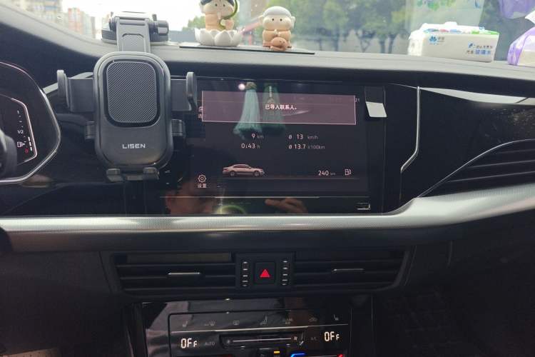 Used Volkswagen Passat 2023 Revised 330TSI Starry Elite Edition Audio And AC Panel