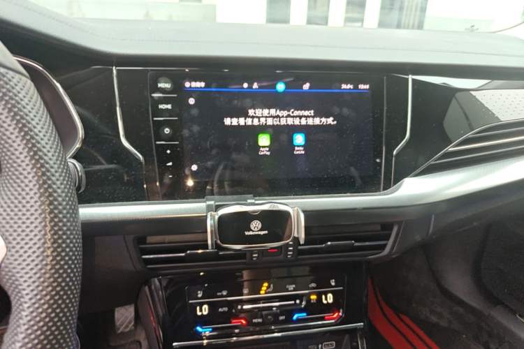 Used Volkswagen Passat 2023 330TSI Luxury Edition Audio And AC Panel