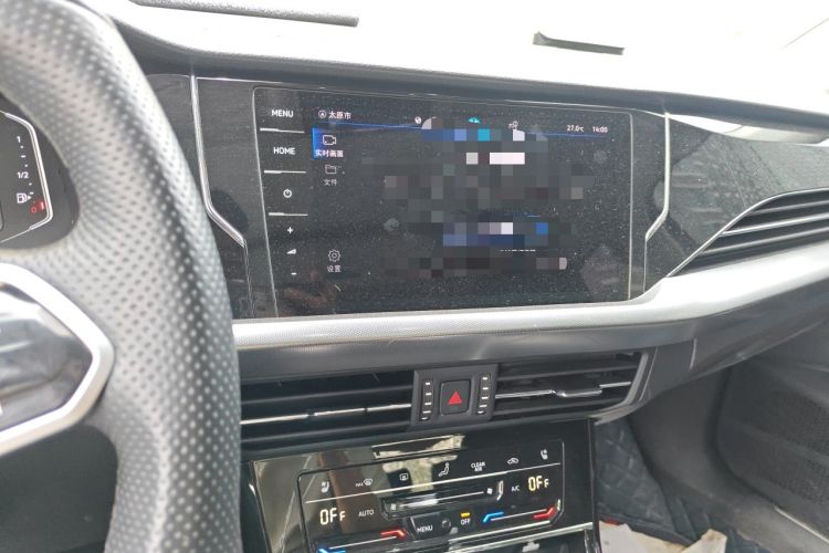 Used Volkswagen Passat 2023 380TSI Luxury Edition Audio And AC Panel