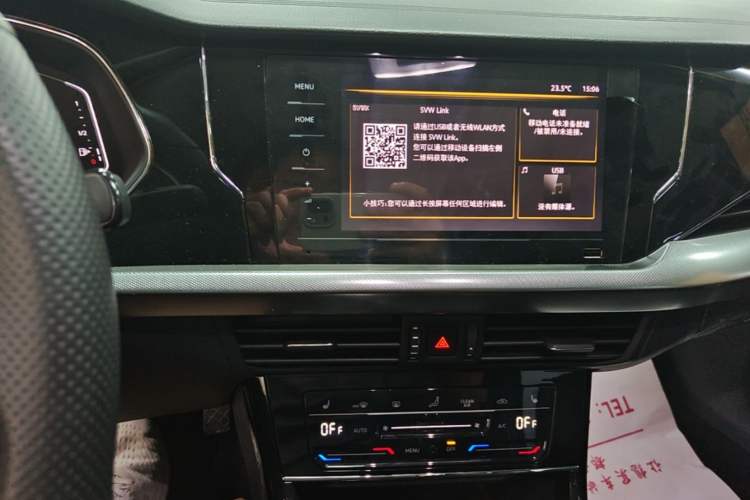 Used Volkswagen Passat 2023 Revised 330TSI Starry Elite Edition Audio And AC Panel