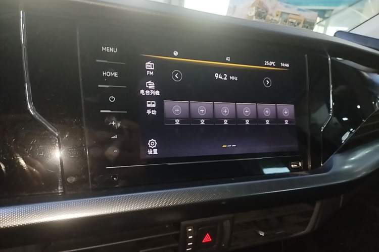 Used Volkswagen Passat 2023 330TSI Starry Elite Edition Audio And AC Panel
