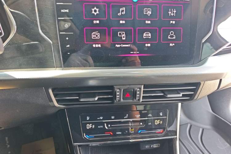 Used Volkswagen Passat 2023 Restyled 330TSI Starry Luxury Edition Audio And AC Panel