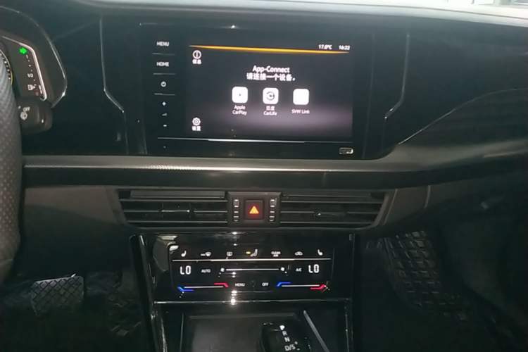 Used Volkswagen Passat 2023 Revised 330TSI Starry Elite Edition Audio And AC Panel