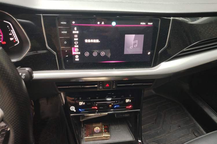 Used Volkswagen Passat 2023 330TSI Luxury Edition Audio And AC Panel