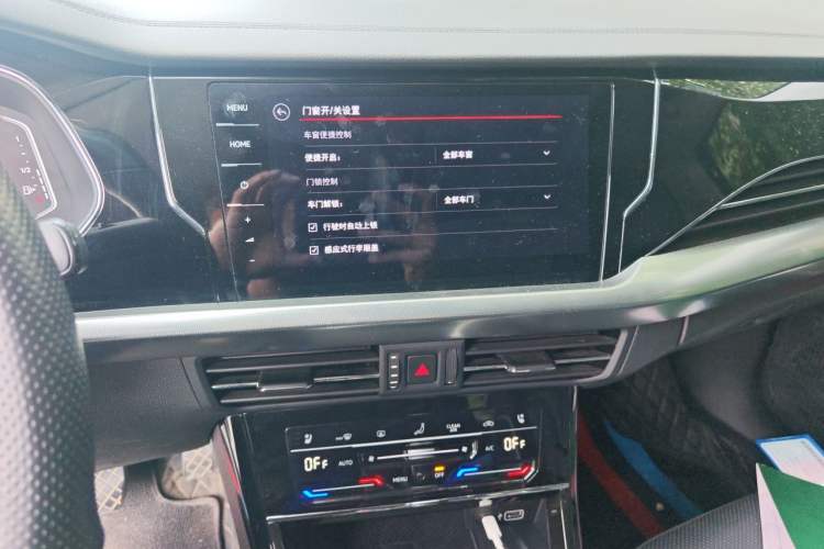 Used Volkswagen Passat 2023 Facelift 330TSI Luxury Edition Audio And AC Panel