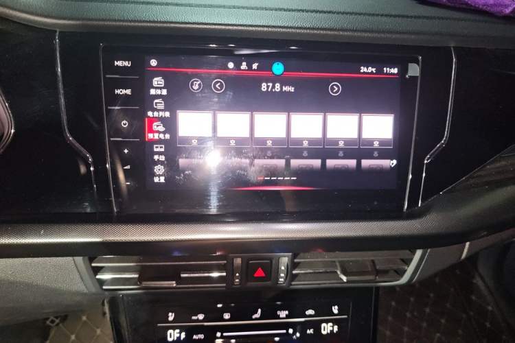 Used Volkswagen Passat 2023 330TSI Luxury Edition Audio And AC Panel