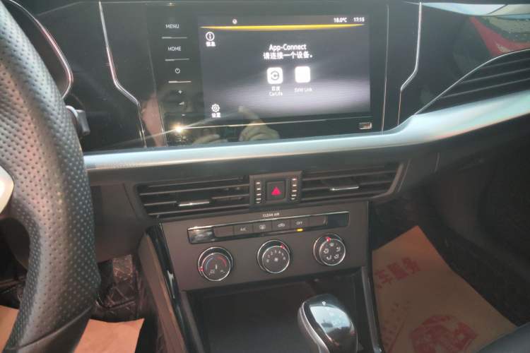 Used Volkswagen Passat 2023 Revised Version 280TSI Business Edition Audio And AC Panel