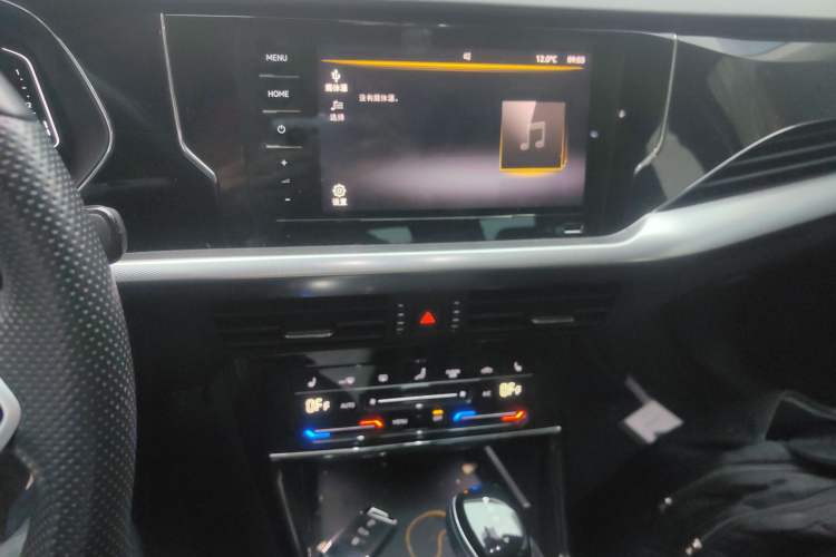 Used Volkswagen Passat 2023 Revised 330TSI Starry Elite Edition Audio And AC Panel