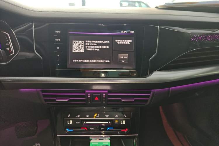 Used Volkswagen Passat 2023 Revised 330TSI Starry Elite Edition Audio And AC Panel