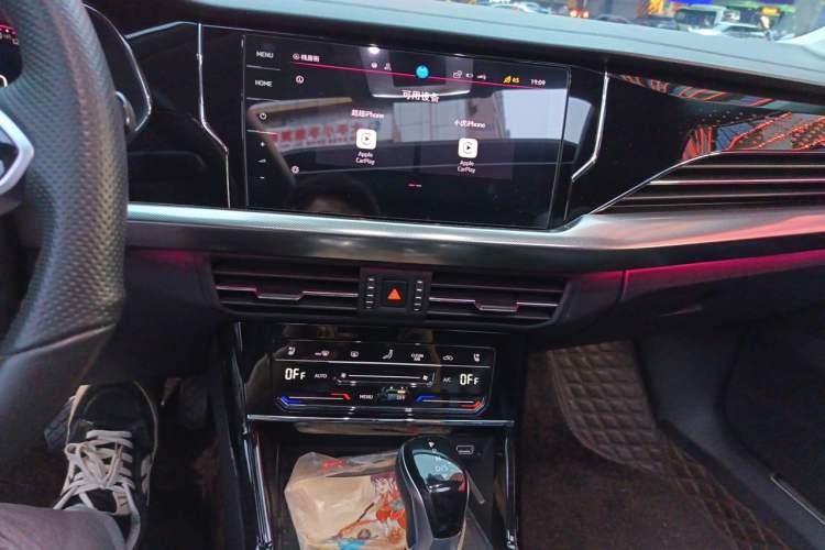Used Volkswagen Passat 2023 330TSI Prestige Edition Audio And AC Panel
