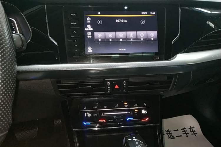 Used Volkswagen Passat 2023 330TSI Elite Edition Audio And AC Panel