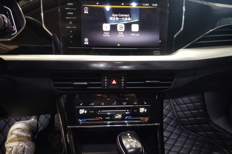 Used Volkswagen Passat 2023 330TSI Starry Elite Edition Audio And AC Panel