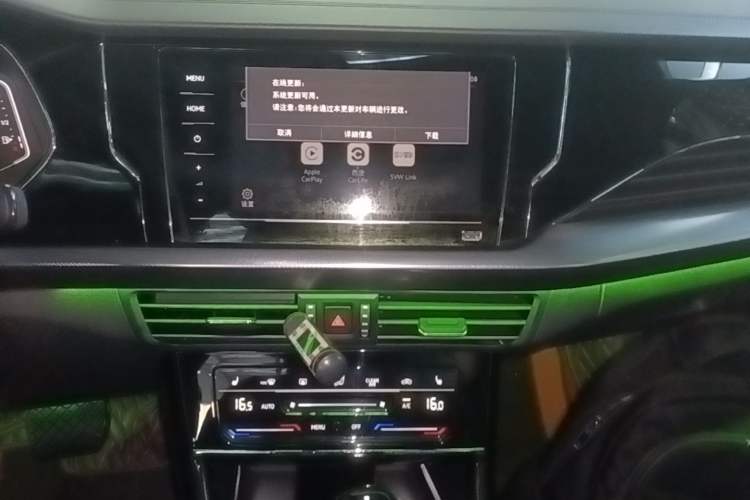 Used Volkswagen Passat 2023 Revised 330TSI Elite Edition Audio And AC Panel