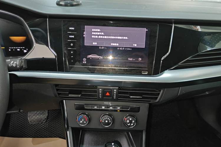 Used Volkswagen Passat 2023 280TSI Business Edition Audio And AC Panel
