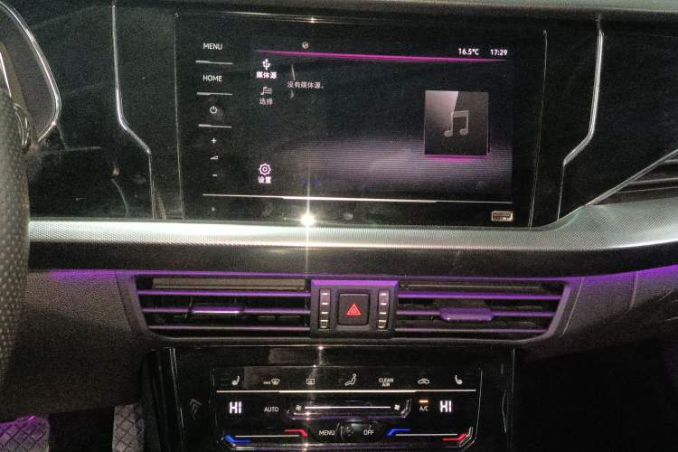 Used Volkswagen Passat 2023 Revised 330TSI Starry Elite Edition Audio And AC Panel