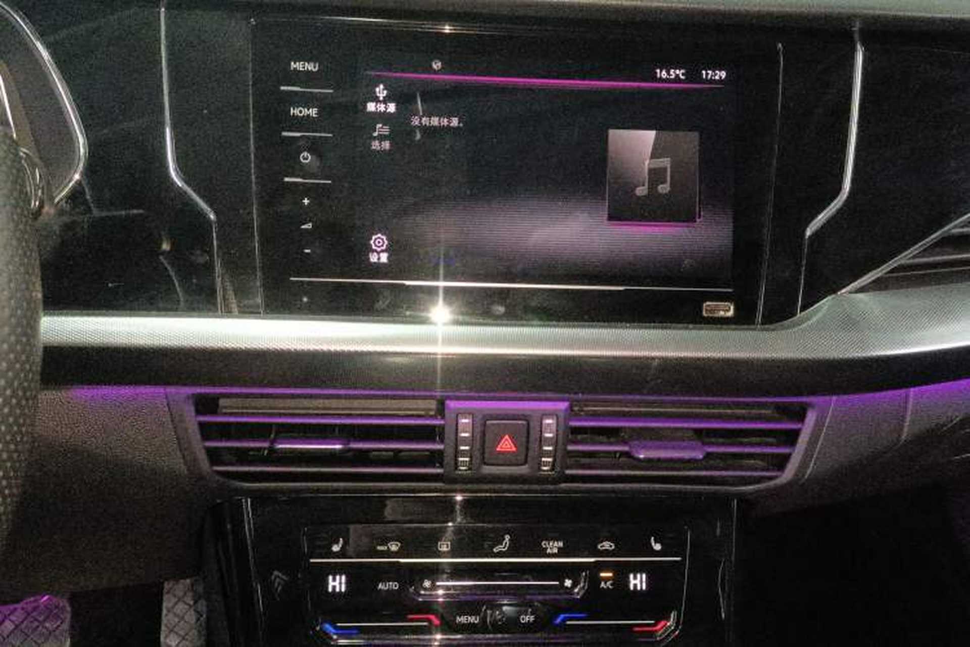 Used Volkswagen Passat 2023 Revised 330TSI Starry Elite Edition Audio And AC Panel