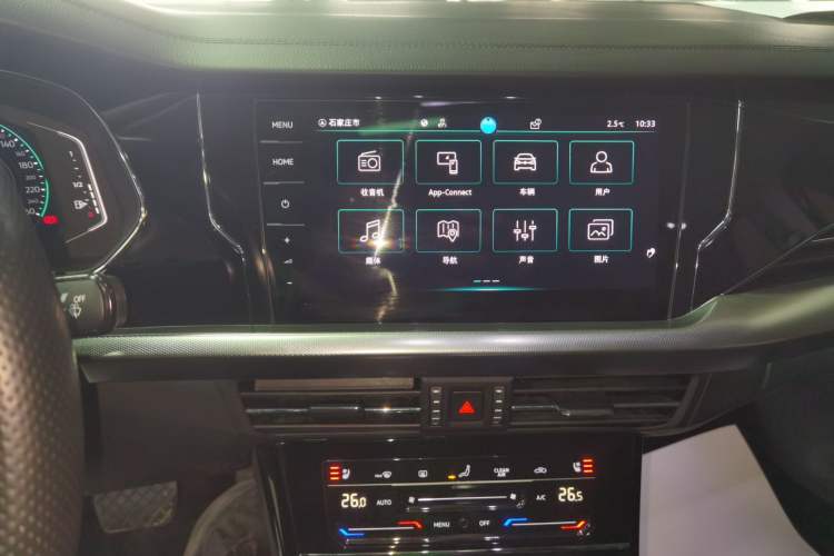 Used Volkswagen Passat 2023 330TSI Starry Luxury Edition Audio And AC Panel