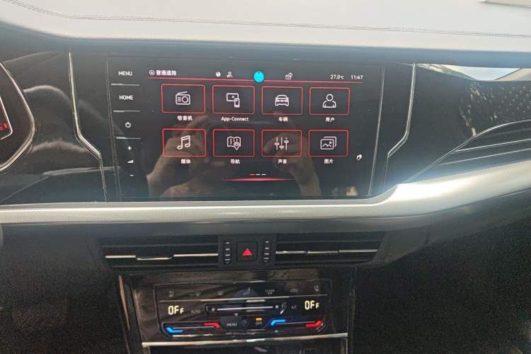 Used Volkswagen Passat 2023 330TSI Starry Luxury Edition Audio And AC Panel