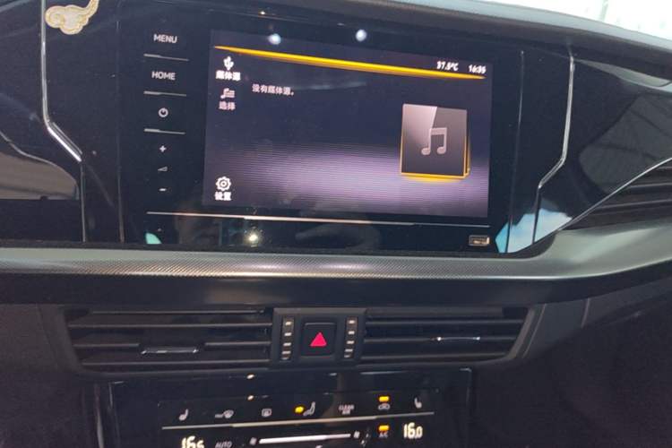 Used Volkswagen Passat 2023 Revised 330TSI Starry Elite Edition Audio And AC Panel