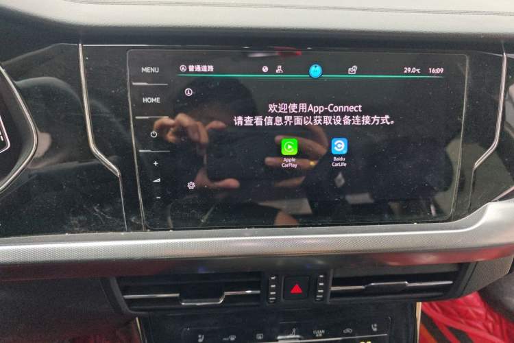 Used Volkswagen Passat 2023 Facelift 330TSI Luxury Edition Audio And AC Panel