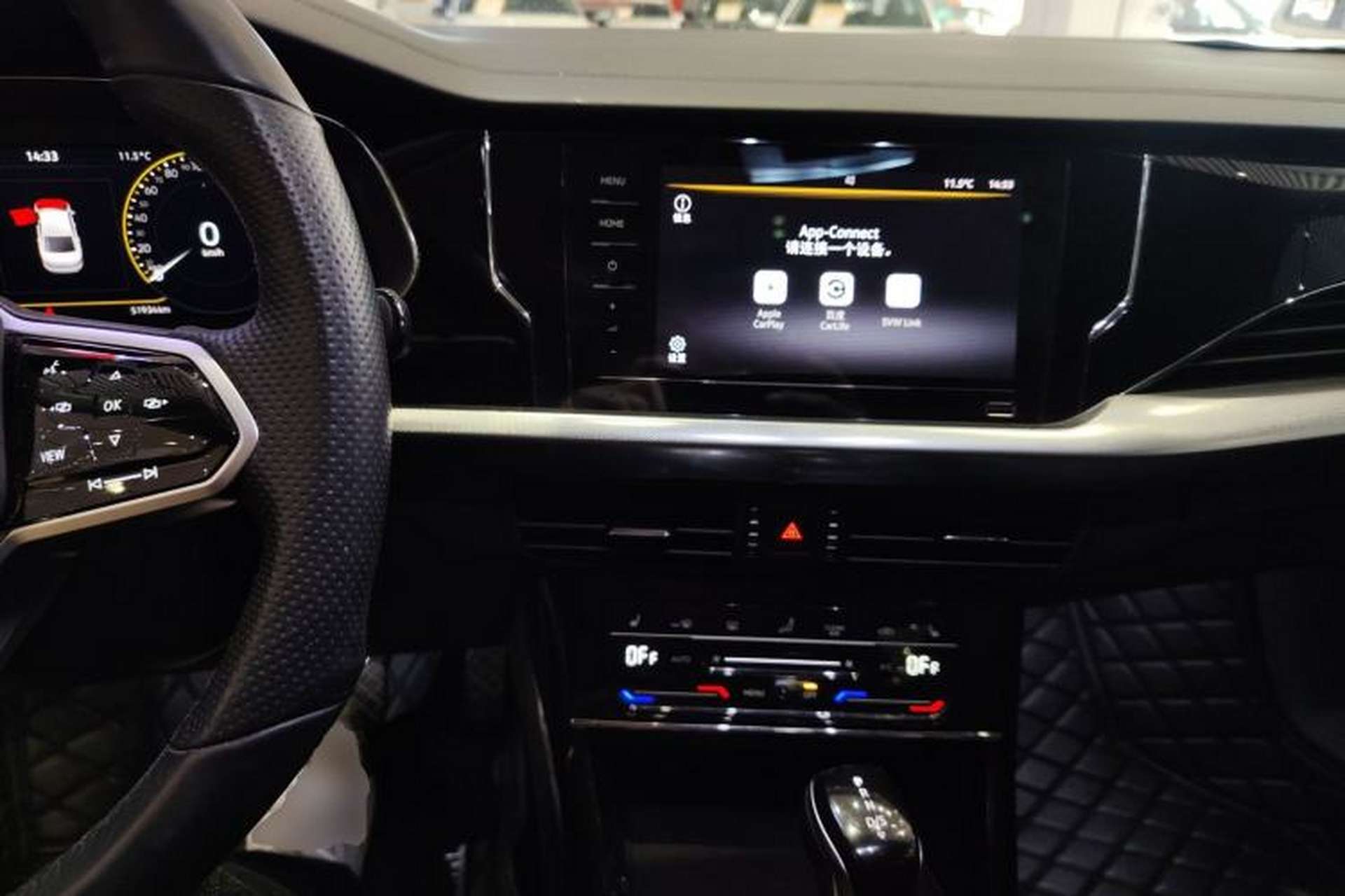 Used Volkswagen Passat 2023 330TSI Starry Elite Edition Center Console
