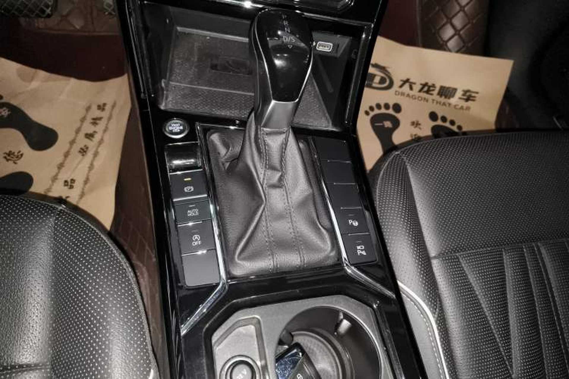 Used Volkswagen Passat 2023 330TSI Luxury Edition Gear Lever