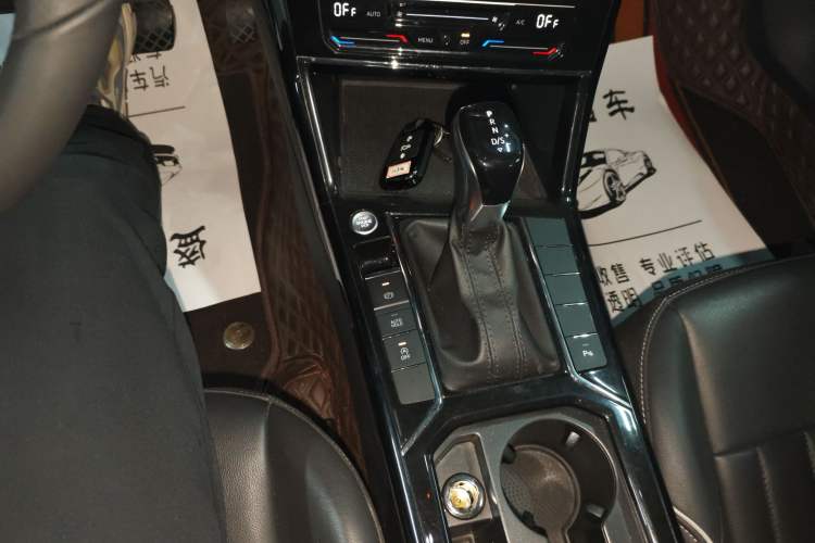 Used Volkswagen Passat 2023 Revised 330TSI Starry Elite Edition Gear Lever