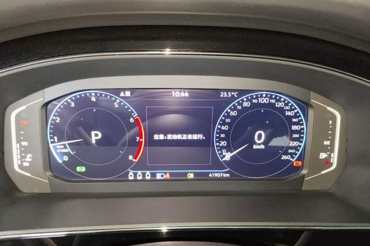 Used Volkswagen Passat 2023 Facelift 330TSI Luxury Edition Instrument Cluster