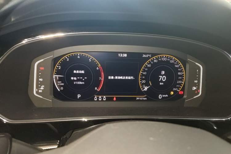 Used Volkswagen Passat 2023 Revised 330TSI Elite Edition Instrument Cluster